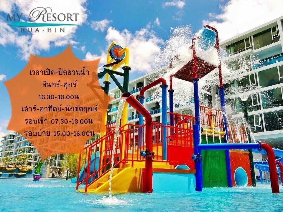 My Resort Hua Hin A502 외부 사진